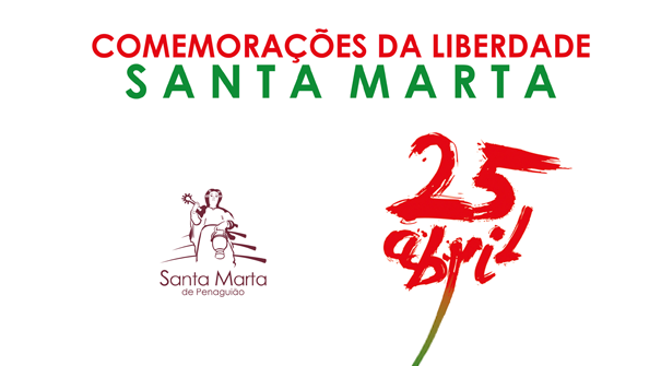 Comemorações da Liberdade – 2017