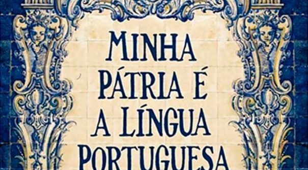 Dia Mundial da Língua Portuguesa